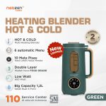 NEOZEN SOYMILK MAKER GREEN NZ-SY5